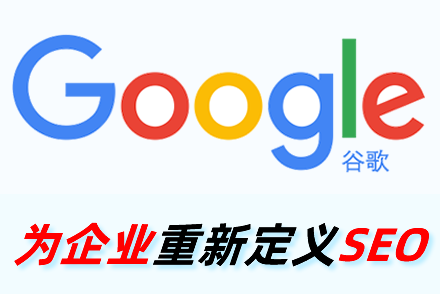 常德网站优化